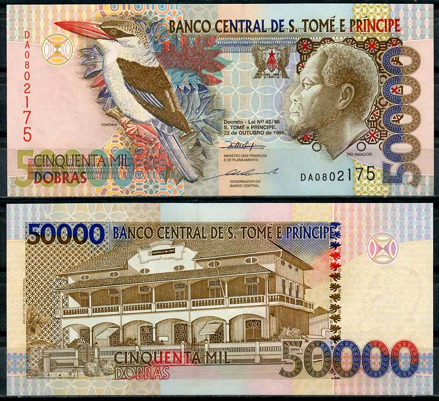 Сан-Томе и Принсипи 50000 добра 1996 Король Рей Амадор, здание Центрального банка, одна защитная нить Pick 68 a бумага UNC (пресс) 448-155-3