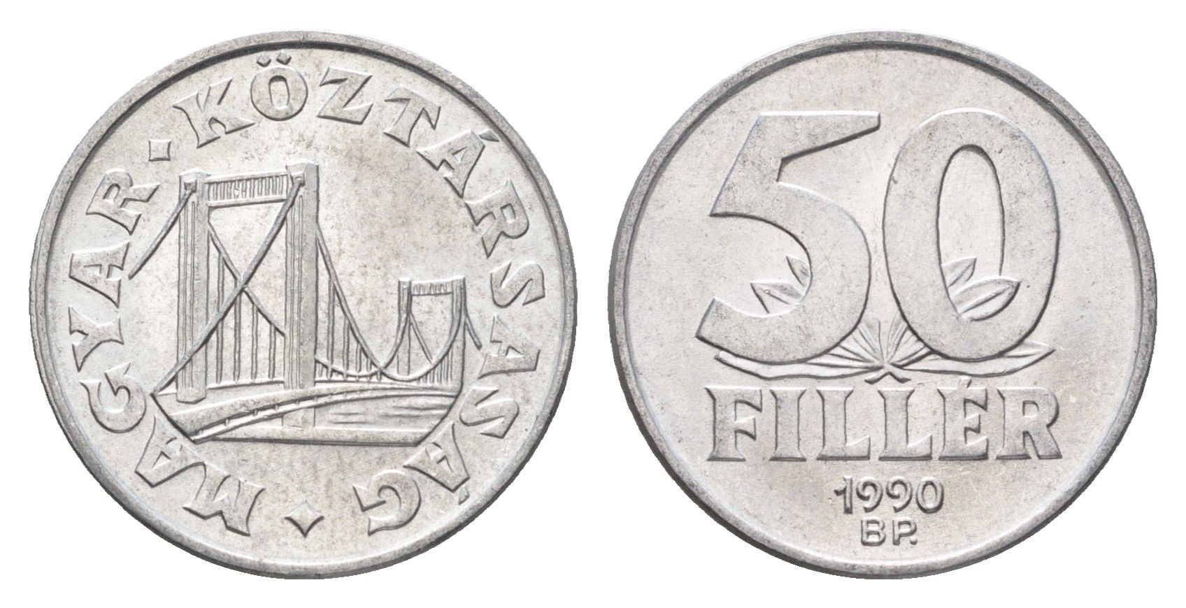 Венгрия 50 филлеров 1990 BP мост Елизаветы в Будапеште KM 677 алюминий 4668-355