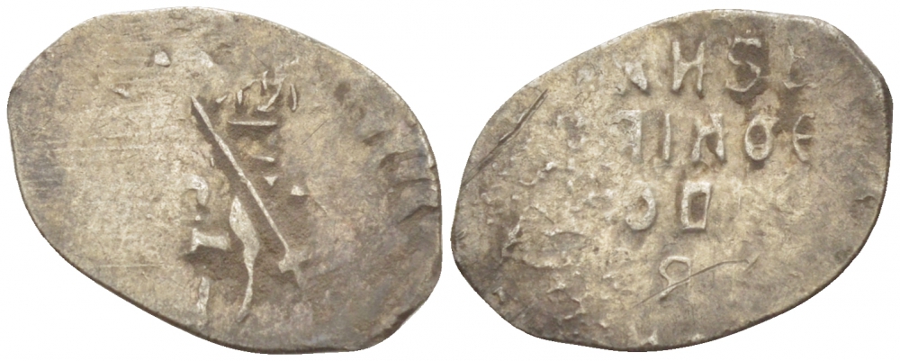 АЛЕКСЕЙ МИХАЙЛОВИЧ 1 КОПЕЙКА XVII ВЕК серебро 261-554