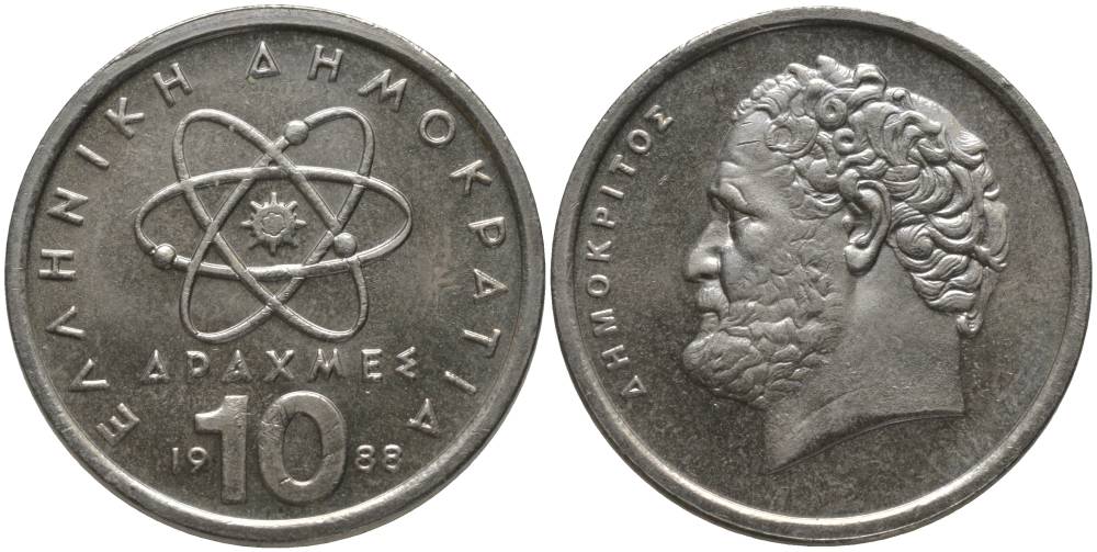 Греция 10 драхм 1988 Демокрит KM 132 медно-никель UNC 181-914