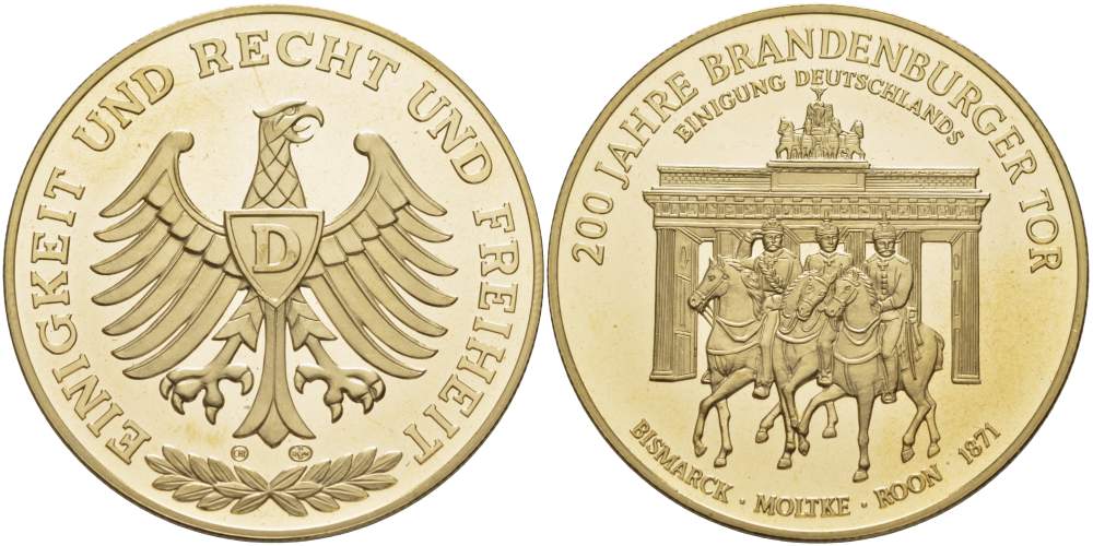 ГЕРМАНИЯ МЕДАЛЬ ND СЕРИЯ 200 ЛЕТ БРАНДЕНБУРГСКИМ ВОРОТАМ, БИСМАРК, МОЛЬТКЕ, РУУН, ДИАМЕТР 40 ММ. жёлтый металл 02-112-33