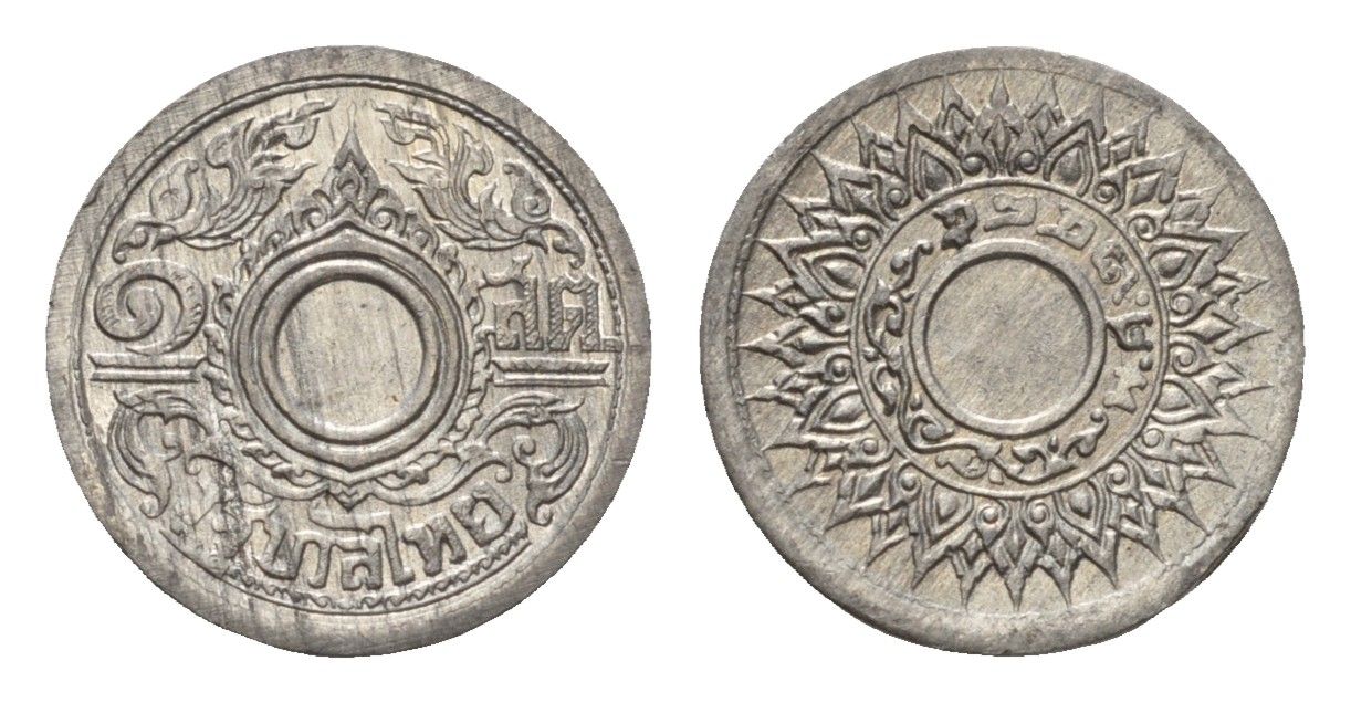 Таиланд 1 сатанг 1942 ВЕ 2485 Y 57 олово 46-1736