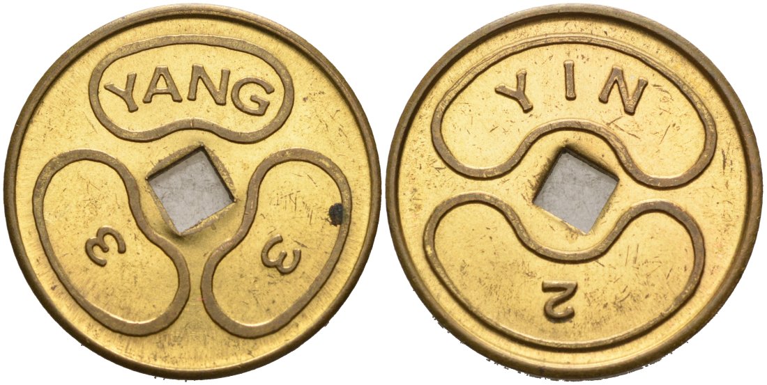 Америка игровой жетон YANG 3/ YIN 2, диаметр 25 мм., КВАДРАТНОЕ ОТВЕРСТИЕ в центре латунь 4565-541
