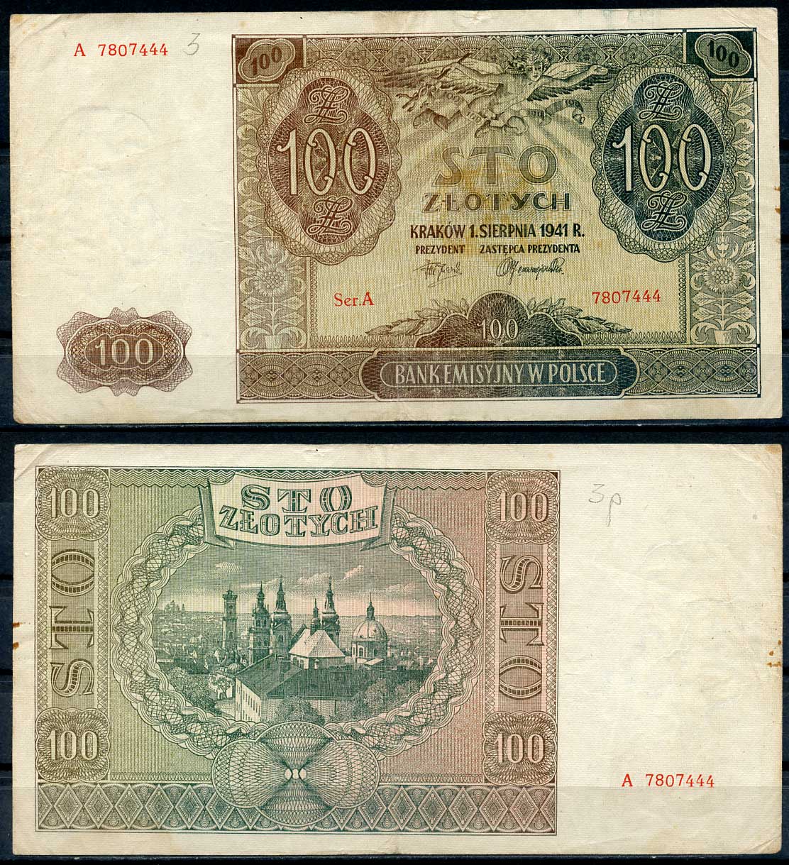 Польша 100 злотых 1941 Эмиссионный банк в Польше (немецкая оккупация) Pick 103 a бумага 8607-57-1-2