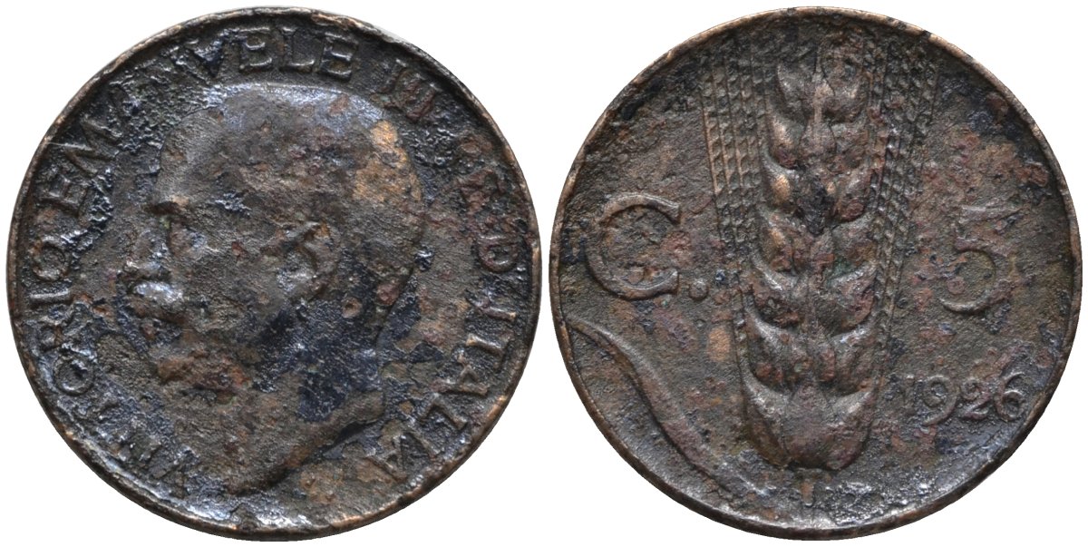 Италия 5 чентезимо 1926 R, колос, Виктор Эммануил III (1900-1946) KM бронза 4171-842