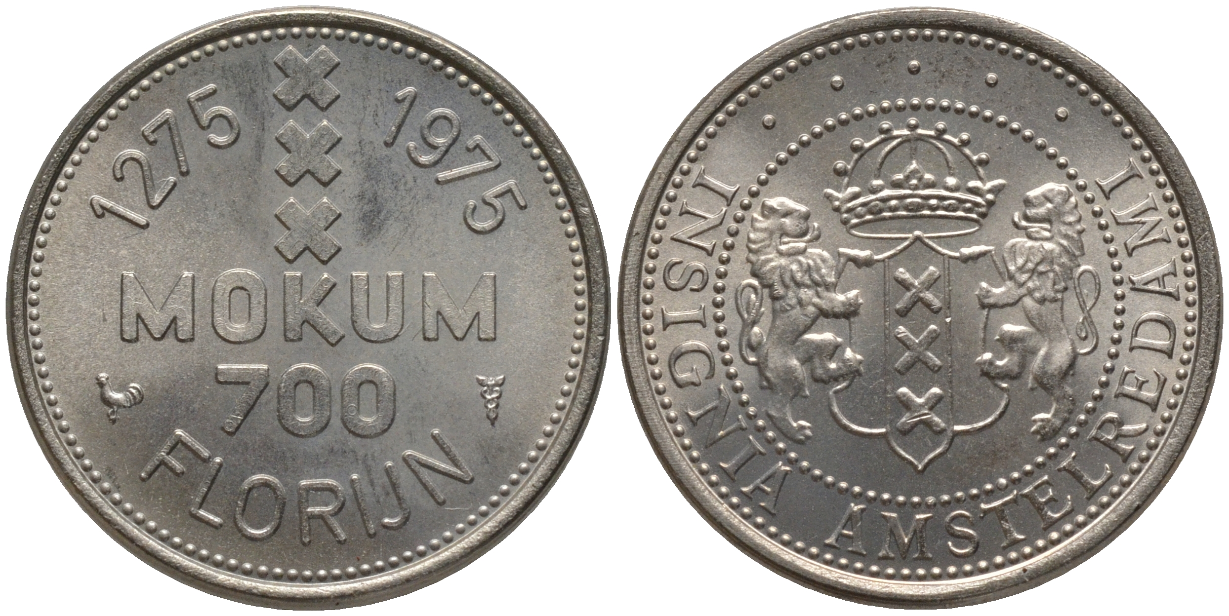 Нидерланды жетон, 700 флоринов 1975 (1275-1975) 700 лет городу Амстердаму, герб Амстердама медно-никель UNC 4541-314