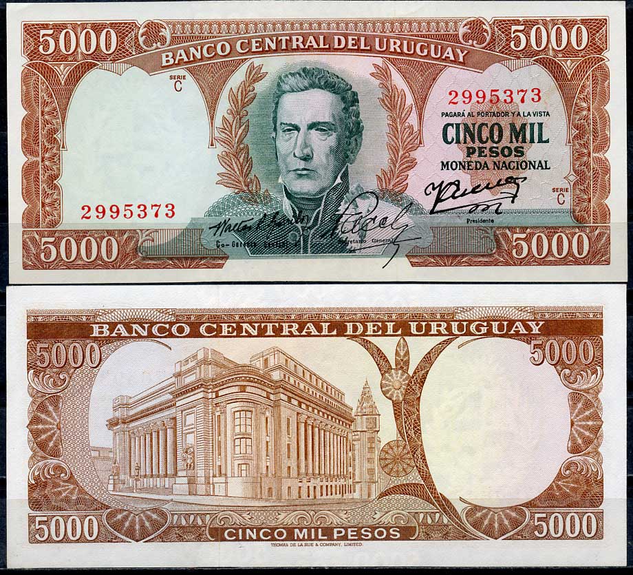 Уругвай 5000 песо ND (1967) Хосе Хервасио Артигас, старое здание Центрадбного банка, серия C Pick 50 b  бумага  UNC (пресс) 447-65-1
