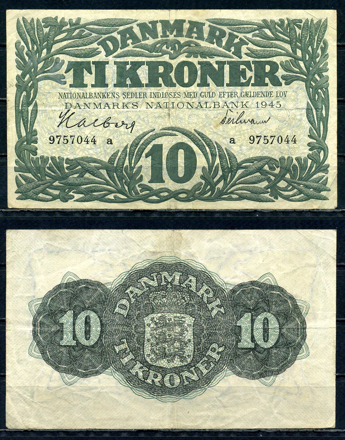 Дания 10 крон 1945 серия a Pick 37 b бумага 6301-43-2-2