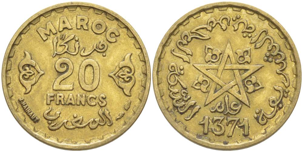МАРОККО 20 ФРАНКОВ 1952 АН1371, Mohammed V (1927-1962), ФРАНЦУЗСКИЙ ПРОТЕКТОРАТ KM 50 алюминиевая бронза 4523-1224