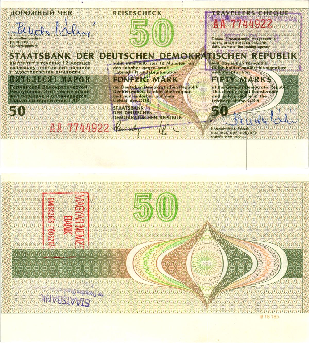 ГДР 50 марок 1990 дорожный чек, серия АА бумага UNC (пресс) 7375-29-3-1