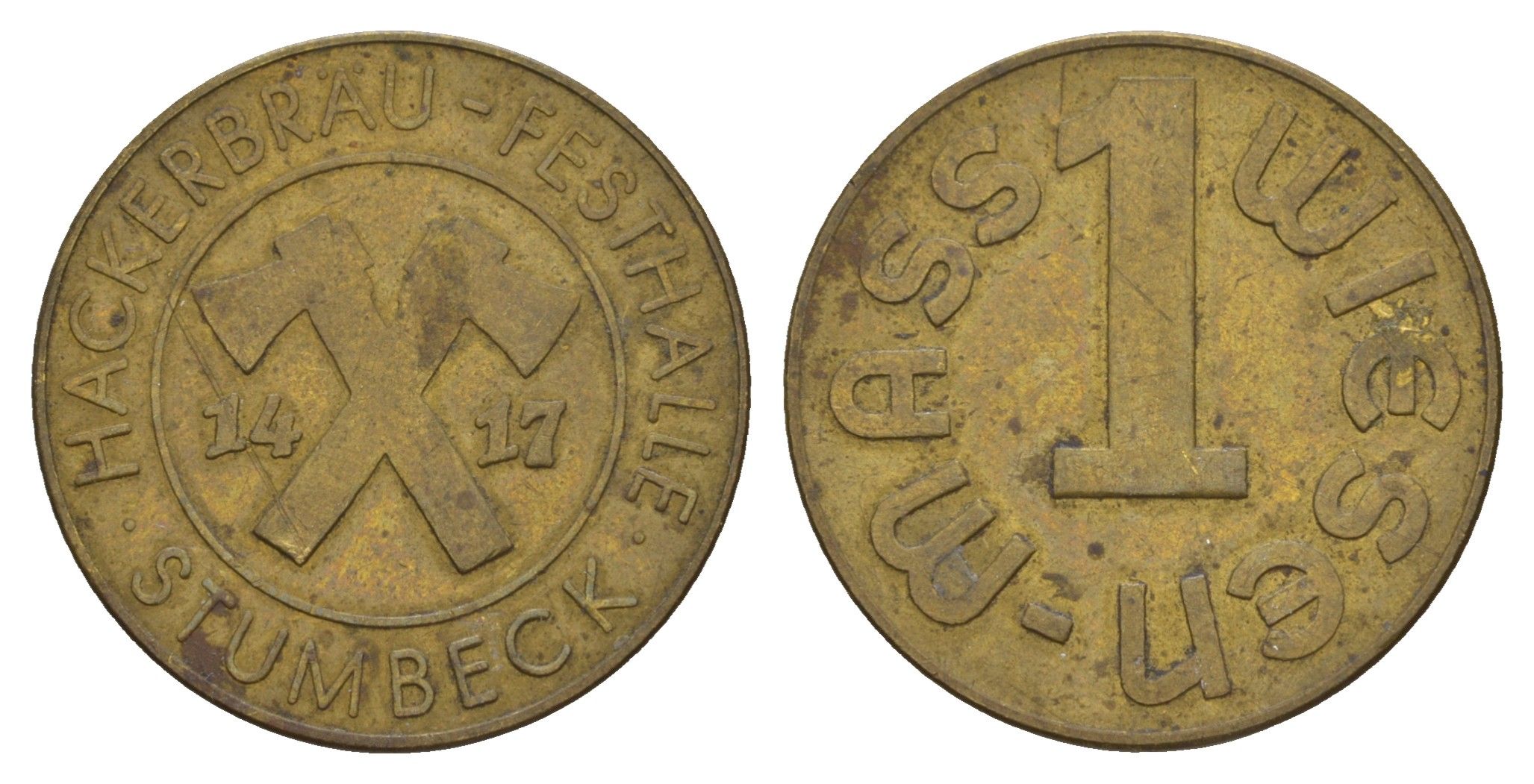 Германия, Мюнхен жетон 1 литра пива ND Hackerbrau-Festhalle, Wiesen-Mass, диаметр 26 мм, вес 5,4 гр Men05 17499.1 бронза 4656-422