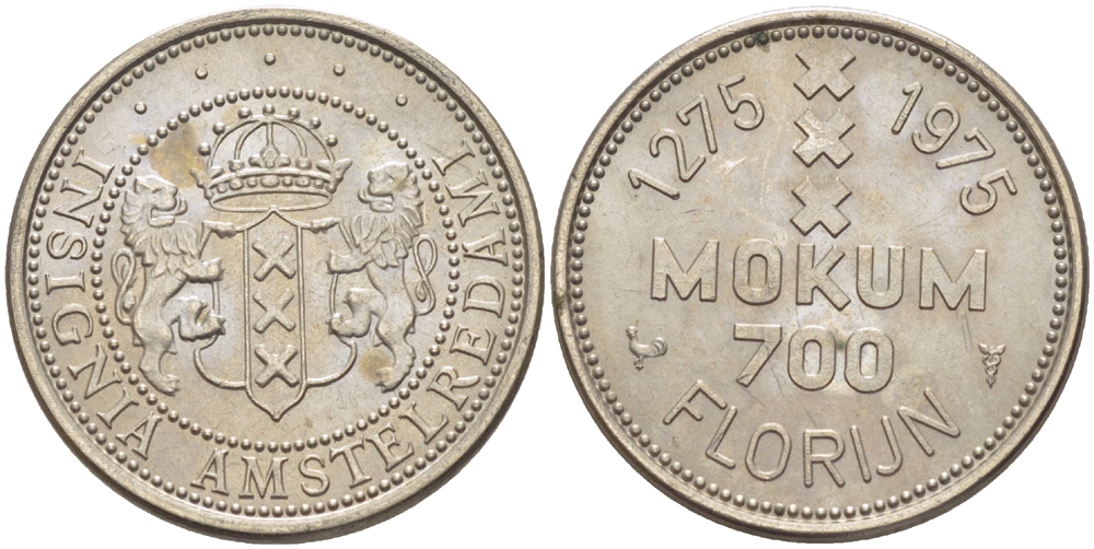 Нидерланды жетон, 700 флоринов 1975 (1275-1975) 700 лет городу Амстердаму, герб Амстердама медно-никель UNC 87-325