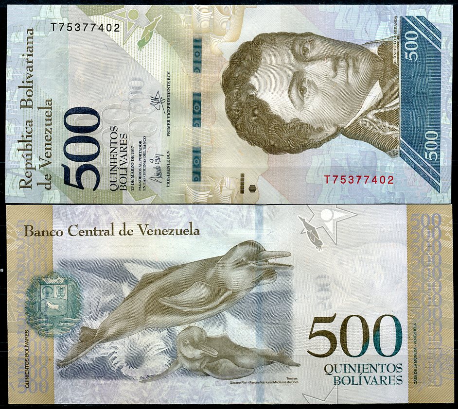Венесуэла 500 боливаров 2017 23 марта 2017, Франсиско де Миранда, речной дельфин Pick 94 b  бумага  UNC (пресс) 449-98-1