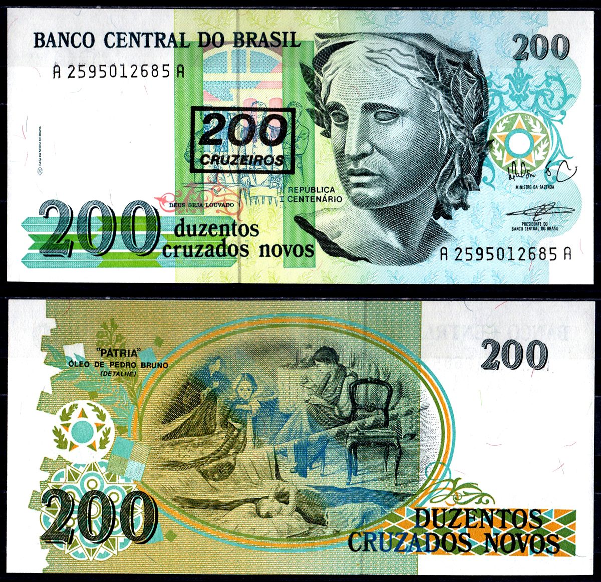 Бразилия 200 новых крузадо ND (1990) Pick 225b бумага aUNC 6278-60-1-2