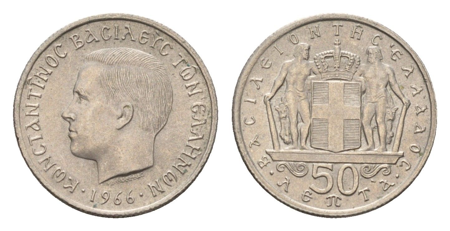 Греция 50 лепт 1966 Константин II (1966-1973) KM 88 медно-никель UNC 4668-1269