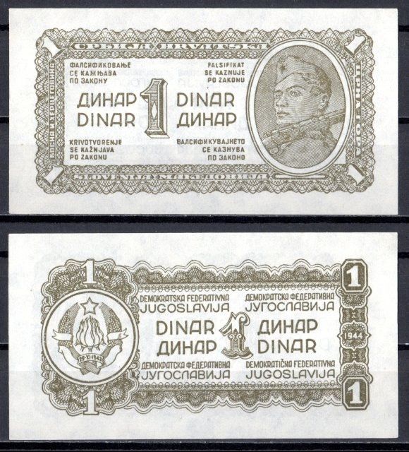 Югославия 1 динар 1944 Pick 48 бумага 7553-30-1-2