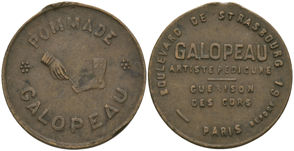 ФРАНЦИЯ ЖЕТОН ND ПАРИЖ, СТРАСБУРГСКИЙ БУЛЬВАР 19, GALOPEAU, ХУДОЖЕСТВЕННЫЙ ПЕДИКЮР И ИСЦЕЛЕНИЕ МОЗОЛЕЙ бронза 99-442