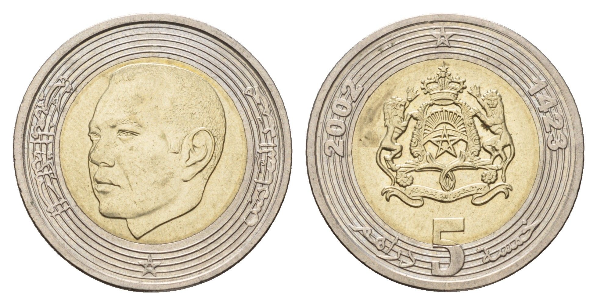 Марокко 5 дирхамов 2002 AH 1423, год-тип Y 109 биметалл UNC 216-742