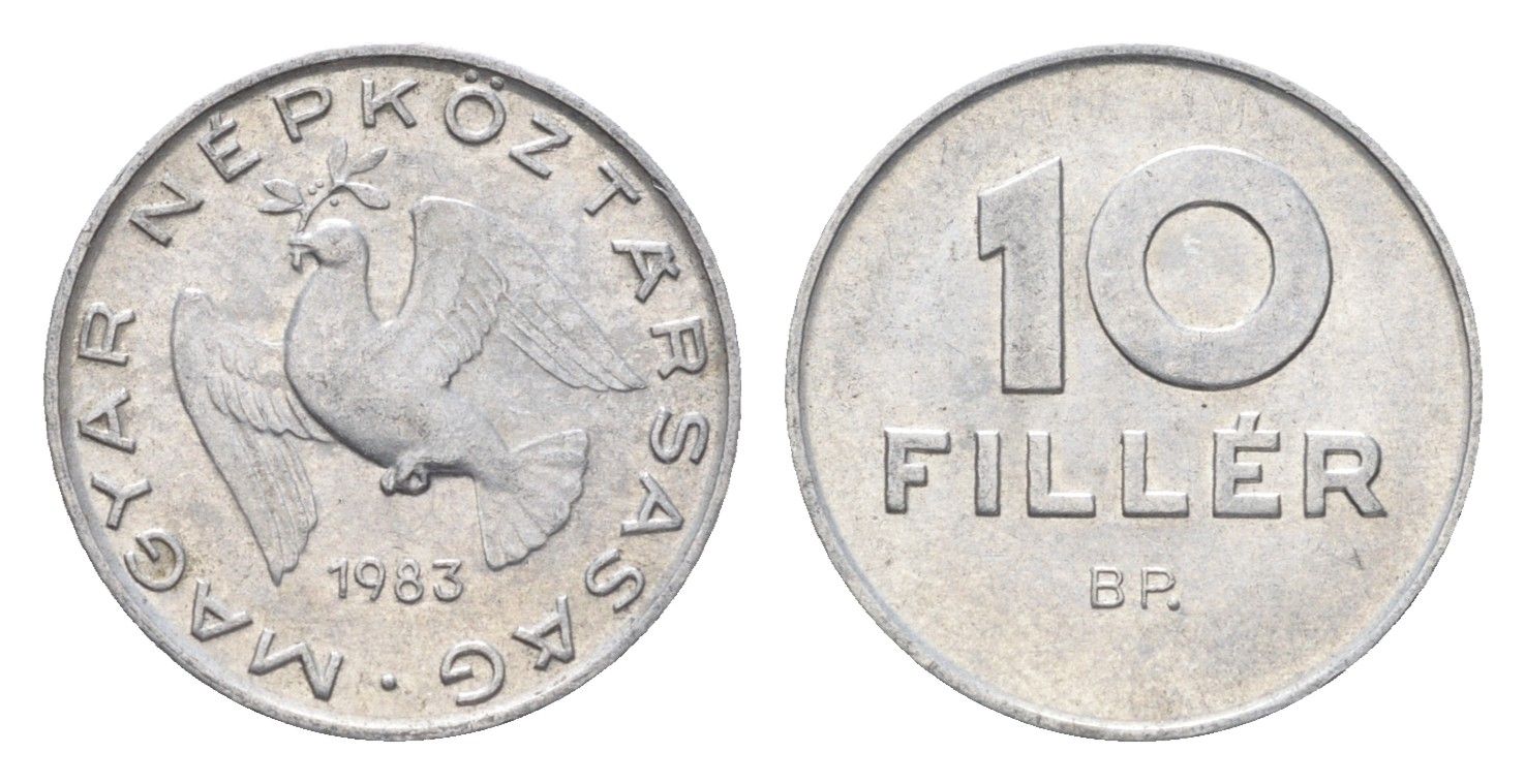 Венгрия 10 филлеров 1983 BP KM 572 алюминий 4664-1041
