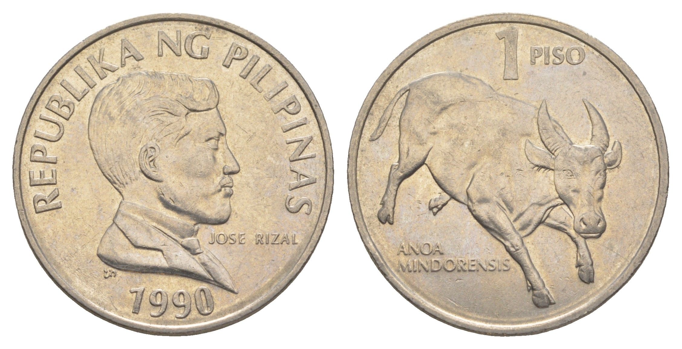 Филиппины 1 писо 1990 KM 243.1 медно-никель UNC 4635-1132