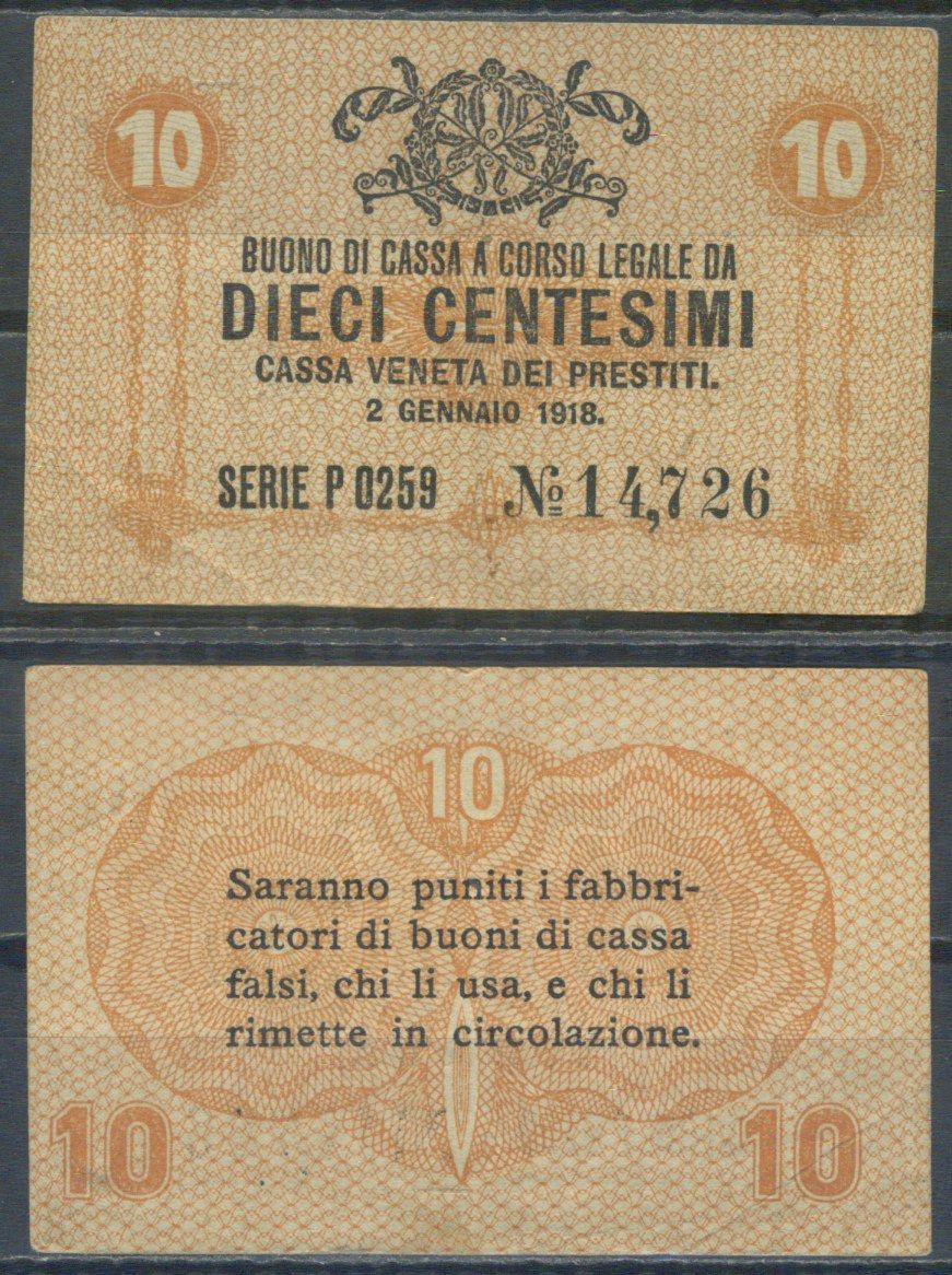 Италия 10 чентезимо 1918 	Венецианский ссудный банк Pick M2 бумага 7554-17-3-1