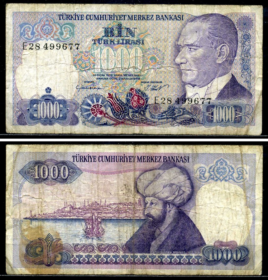 Турция 1000 лир 1986 Кемаль Ататюрк, серия Е28 Pick 196(1) бумага 8602-26-1-1