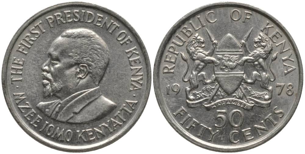 Кения 50 центов 1978 Джомо Кениата KM 13 медно-никель 181-526