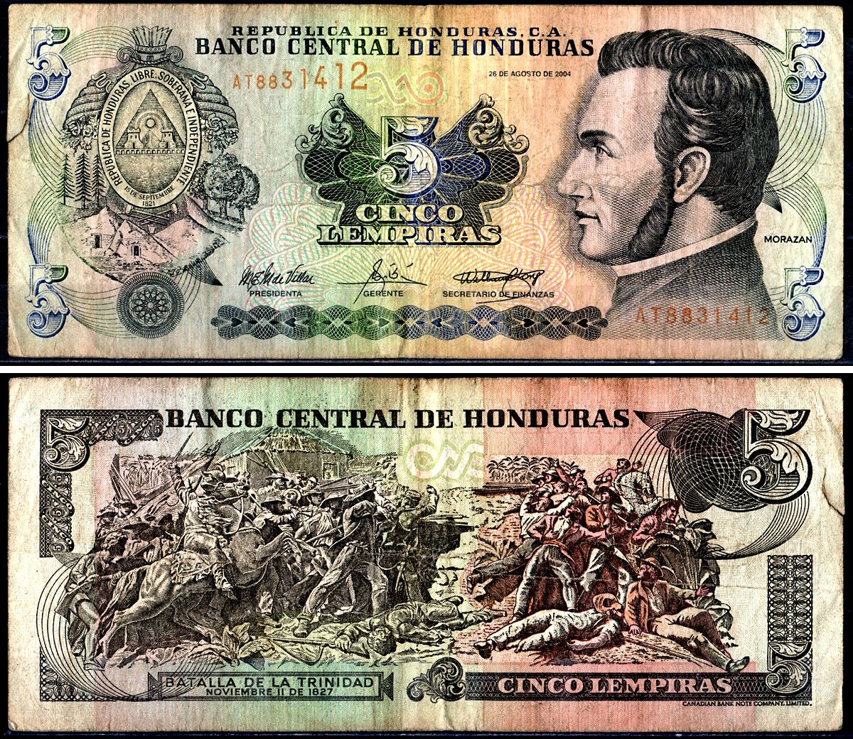 Гондурас 5 лемпира 2004 Pick 85d бумага 3295-77-2-2