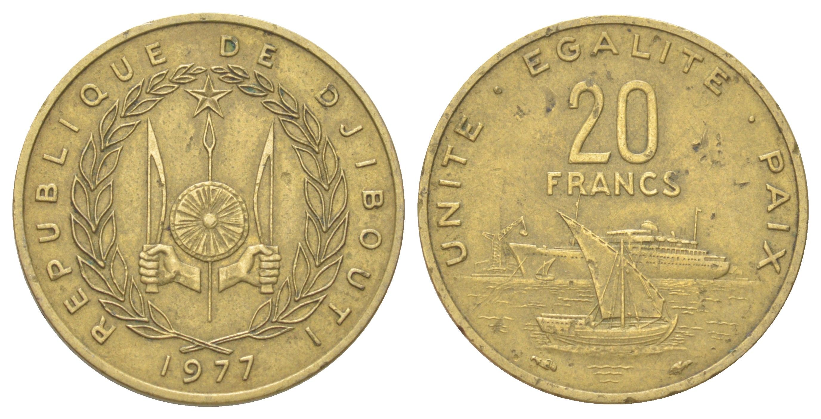 Джибути 20 франков 1977 KM 24 медь алюминий никель 4622-1257