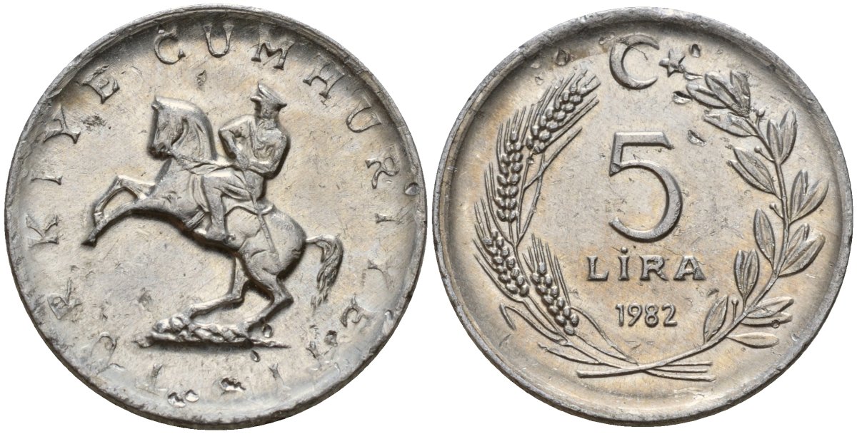 Турция 5 лир 1982 монумент Ататюрку KM 949.1 алюминий 4156-823
