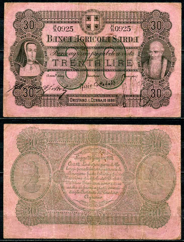 Италия, Сардиния 30 лир 1880 Banca AgricoLa Sarda Pick S 921 c бумага 7554-28-2-2