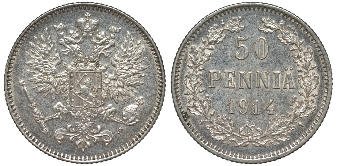 Россия для Финляндии 50 пенни 1914 S, Николай II (1894-1917) КМ 2.2, Биткин 405 серебро 75-926