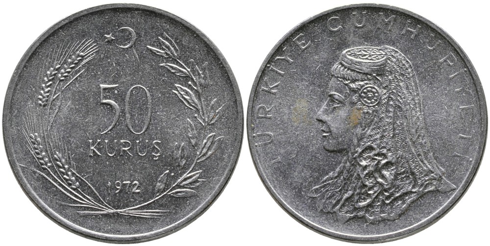Турция 50 курушей 1972 Анатолийская невеста KM 899 нержавеющая сталь 4541-811