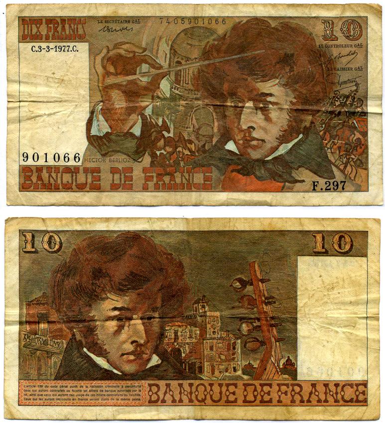 ФРАНЦИЯ 10 ФРАНКОВ 1977 3 МАРТА 1977, ГЕКТОР БЕРЛИОЗ Pick 150c бумага 6289-17-1