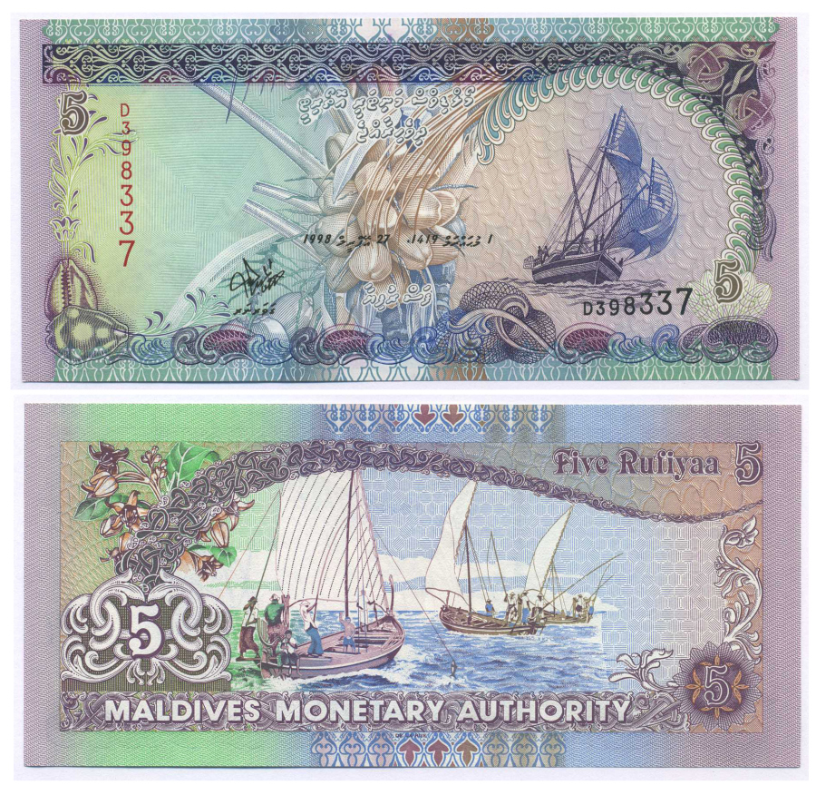 Мальдивские острова 5 руфий 1998 АН1419, парусник Pick 18 а бумага UNC (пресс) 8588-86-3-1