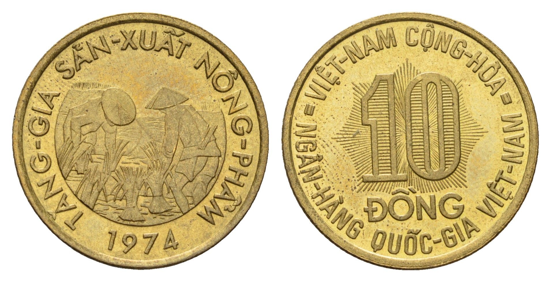 Южный Вьетнам 10 донгов 1974 год-тип KM 13 сталь плакированная латунью UNC 4675-1114