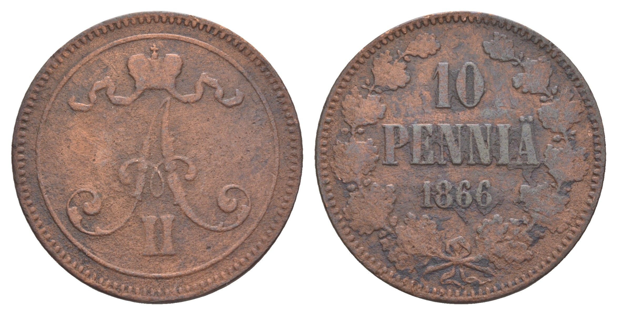 Россия для Финляндии 10 пенни 1866 Александр II (1855-1881) Биткин 652 медь 4634-724