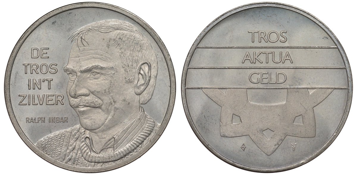 Нидерланды медаль ND серия звезды кино и ТВ, Ральф Инбар, диаметр 30 мм. медно-никель UNC 4123-1244