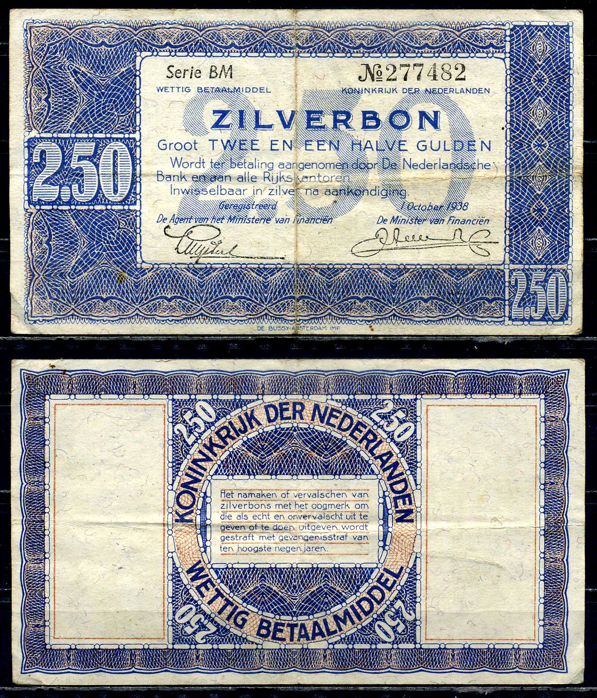 Нидерланды 2 1/2 гульдена 1938 Pick 62 бумага 7198-2-2-1