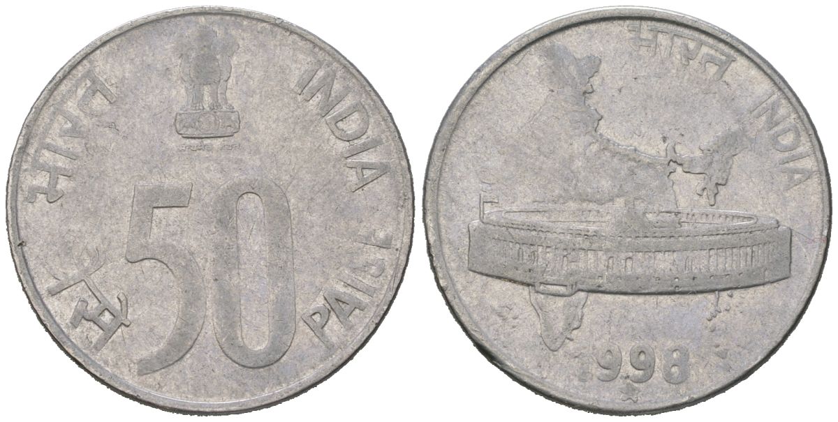 Индия 50 пайс 1998 монетный двор знак звездочка - Хайдарабад	 KM 69 нержавеющая сталь 4582-712