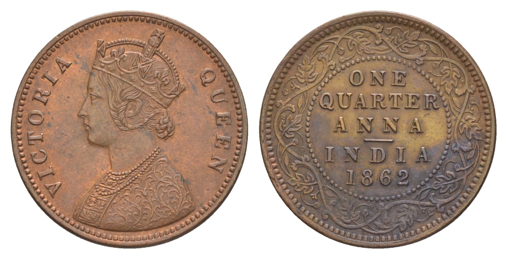 Британская Индия 1/4 анны 1862 Виктория (1837-1901) KM 467 медь 75-1754