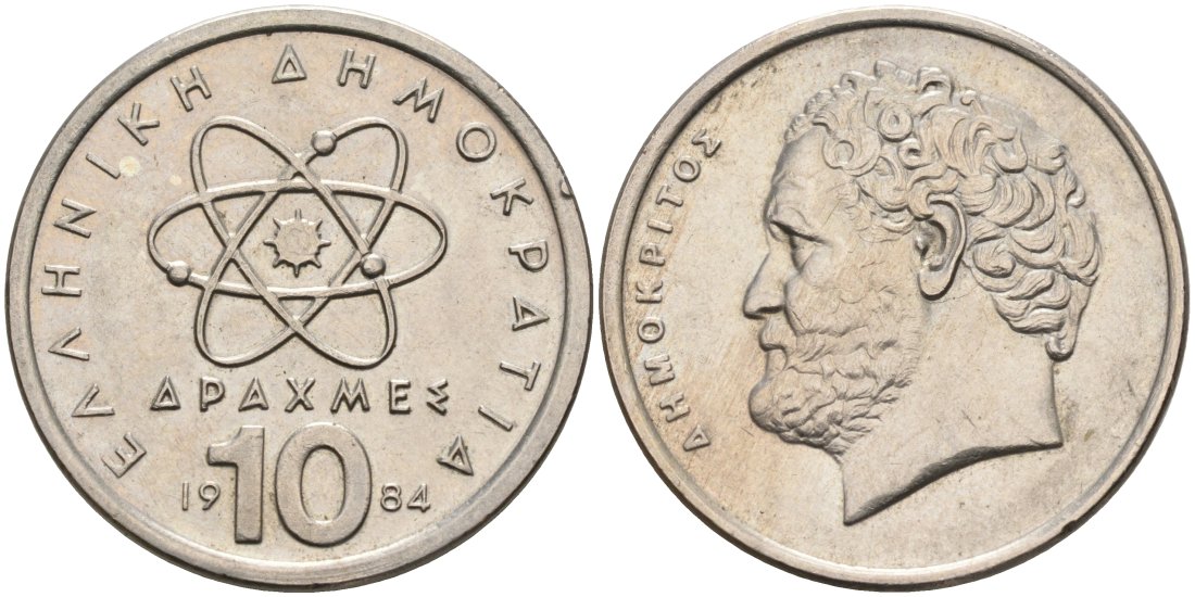Греция 10 драхм 1984 Демокрит KM 132 медно-никель 4571-1054