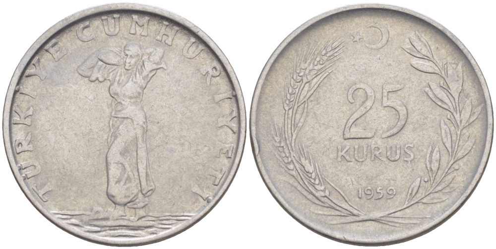 ТУРЦИЯ 25 КУРУШ 1959 ГОД ТИП KM 892.1 сталь 4529-1214