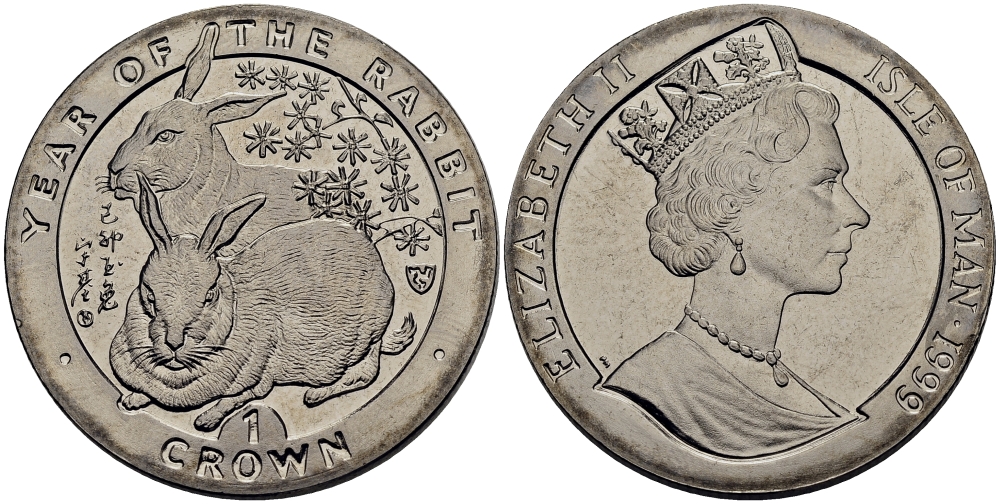 Остров Мэн 1 крона 1999 год кролика КМ 952 медно-никель UNC M91-17