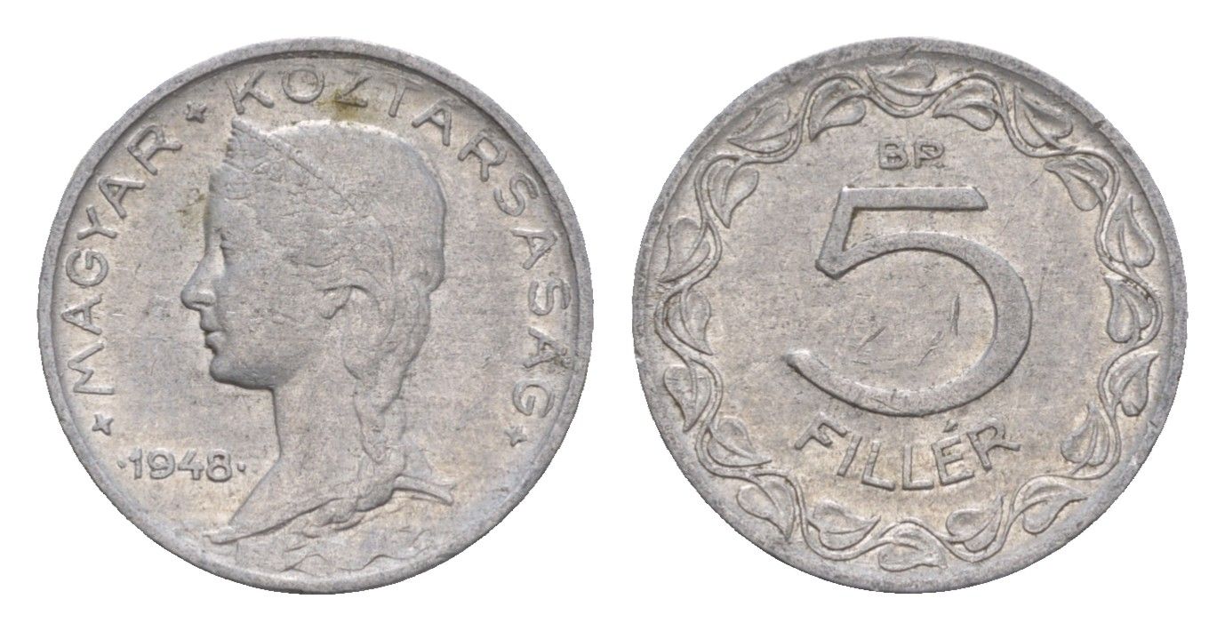Венгрия 5 филлеров 1948 BP KM 535 алюминий 4658-414