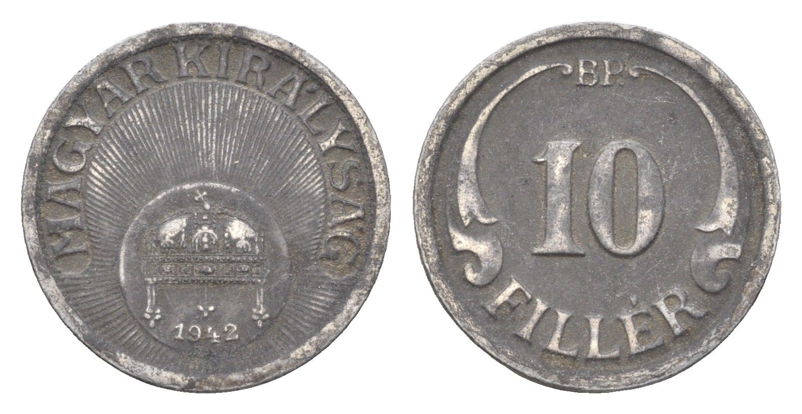 Венгрия 10 филлеров 1942 BP KM 507a железо 4665-744