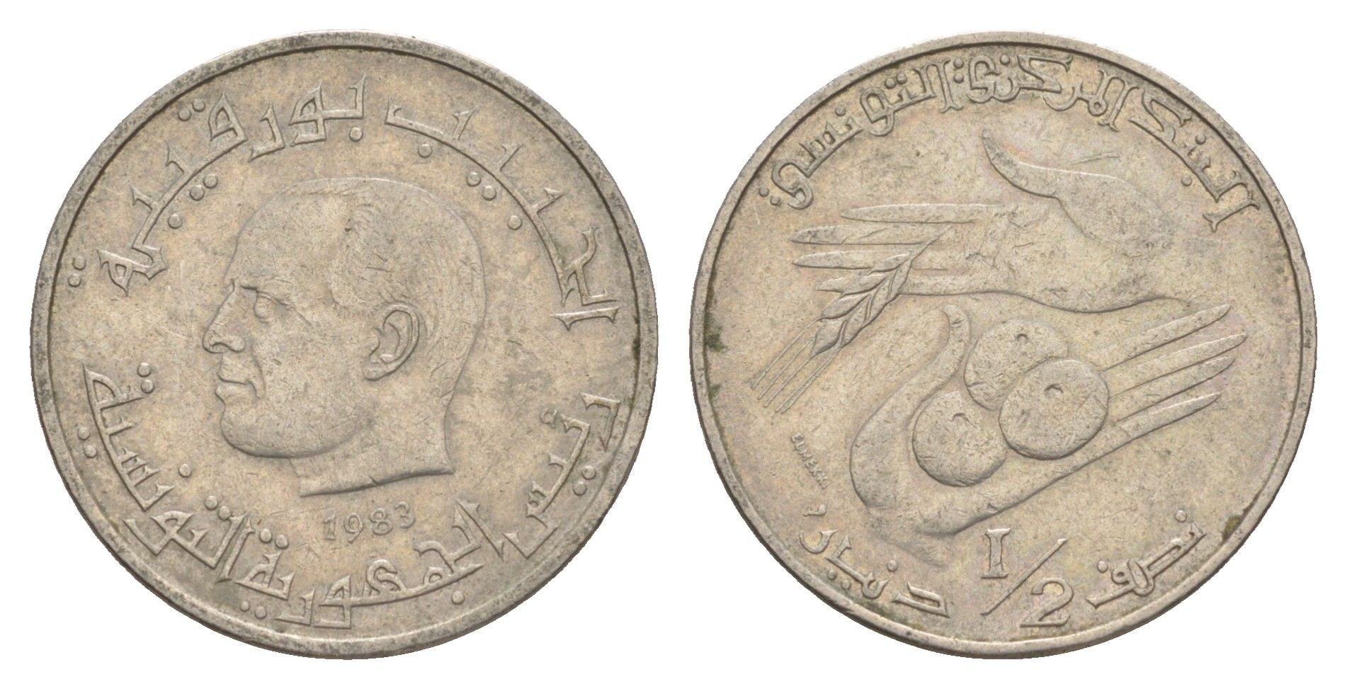 Тунис 1/2 динара 1983 FAO, сбор урожая KM 303 медно-никель 4398-236