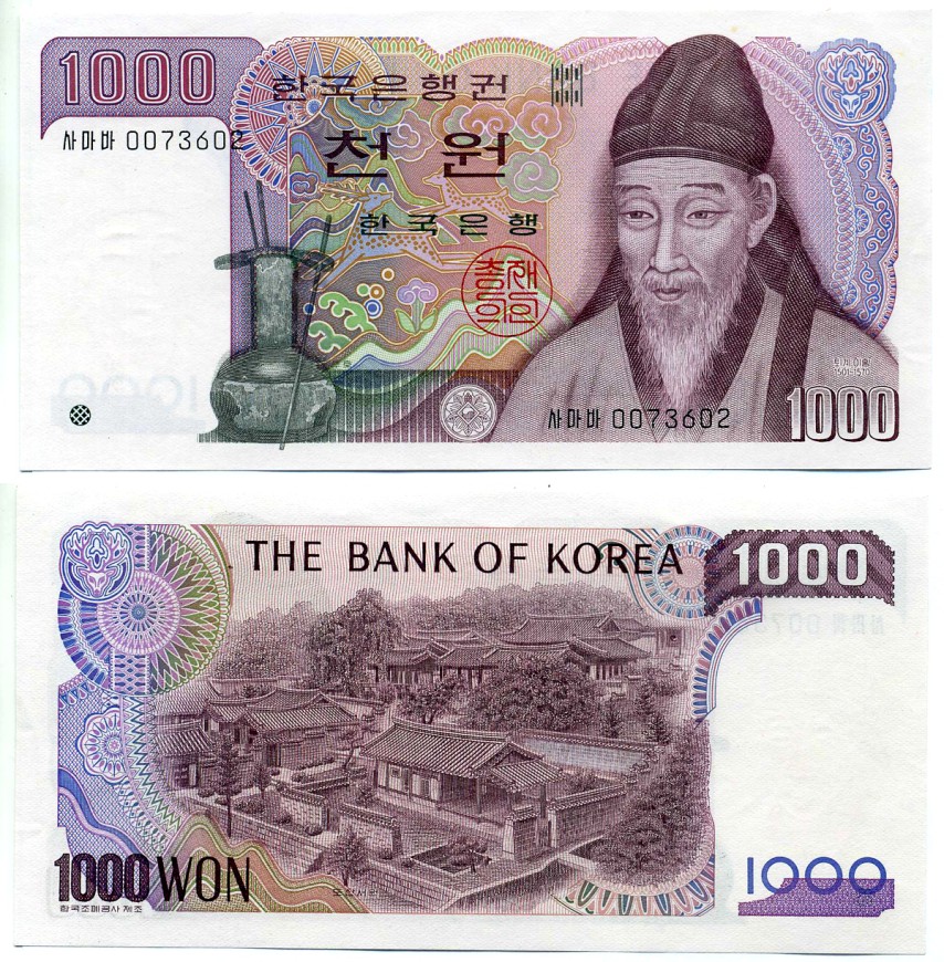 Южная Корея 1000 вон 1983 Ли Хван, академия Тосансовон Pick 47 a бумага UNC (пресс) 7547-85-3-2