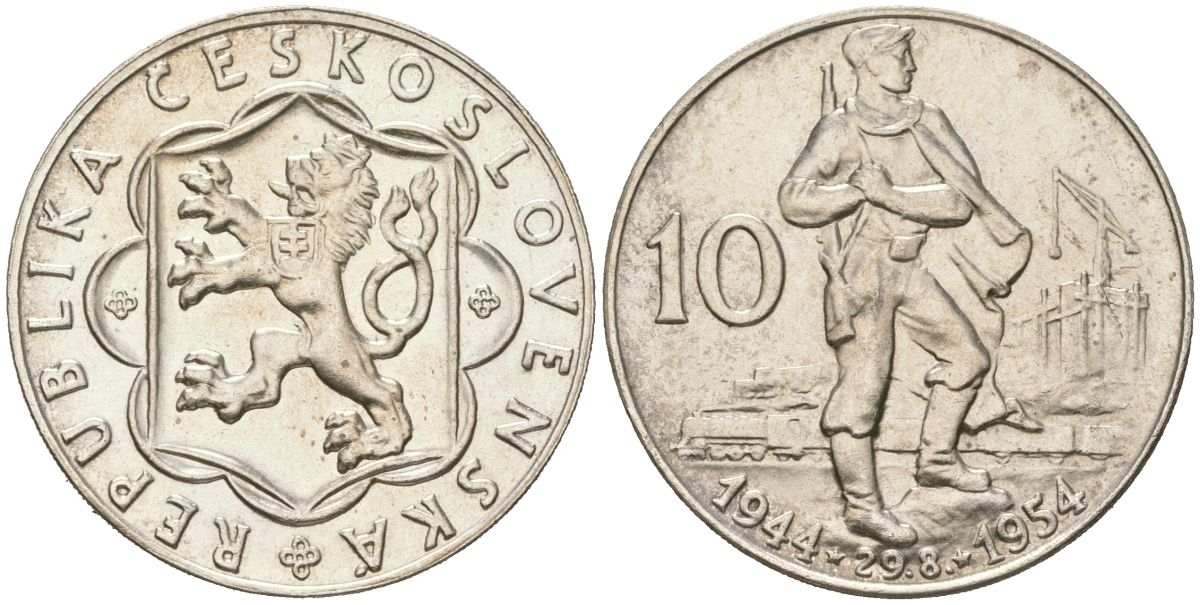 Чехословакия 10 крон 1954 10 лет Словацкому восстанию KM 40 серебро 4619-157