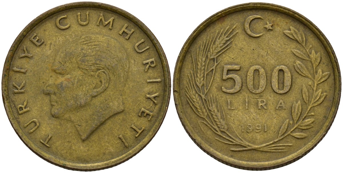 Турция 500 лир 1991 Кеммаль Ататюрк KM 989 алюминиевая бронза 4187-824